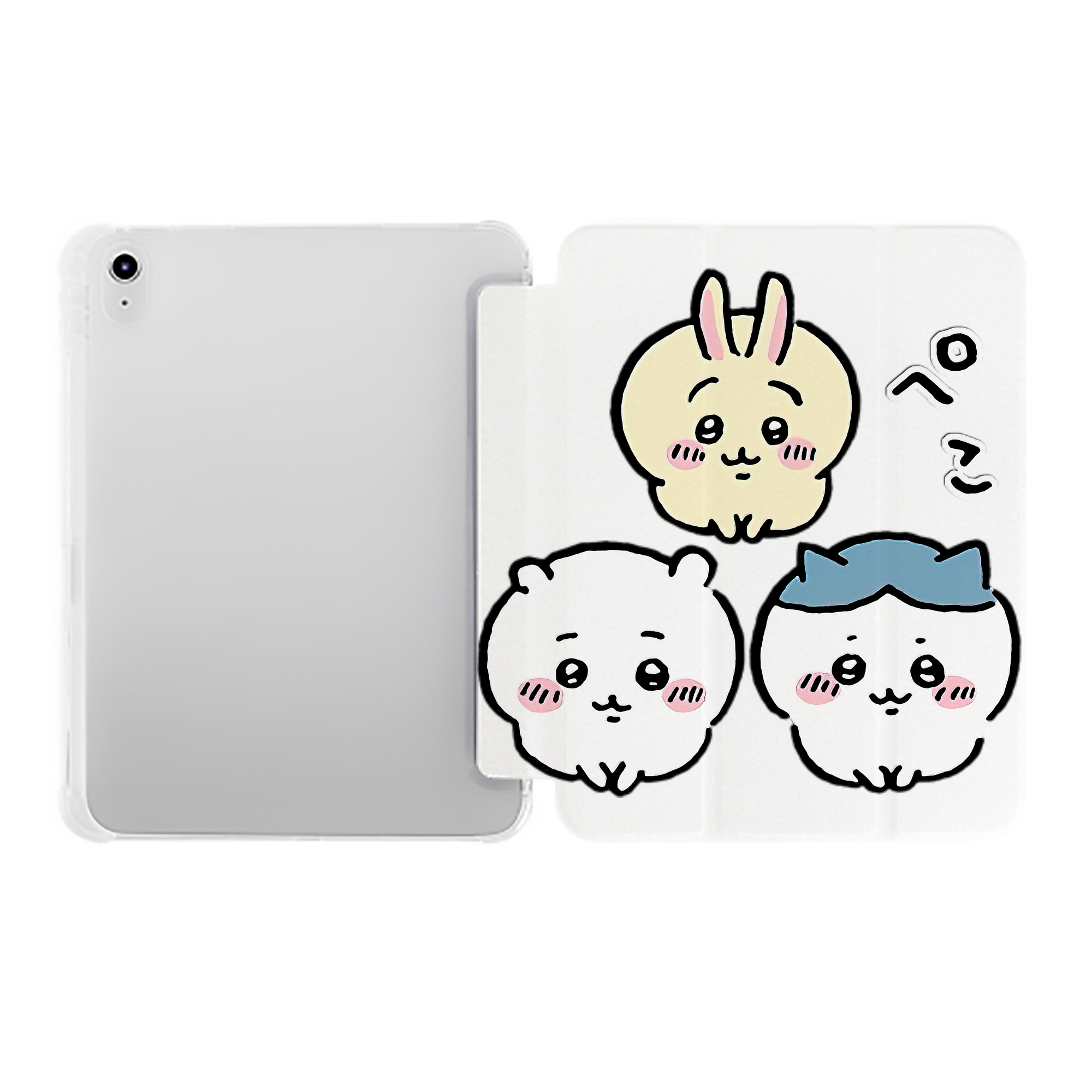 （画像用） ちいかわ うさぎ Chii-kawa usagi IPad ケース ペン収納付き 三つ折りスタンド PUレザー×シリコン 対応機種9.5/10.5/10.9インチ